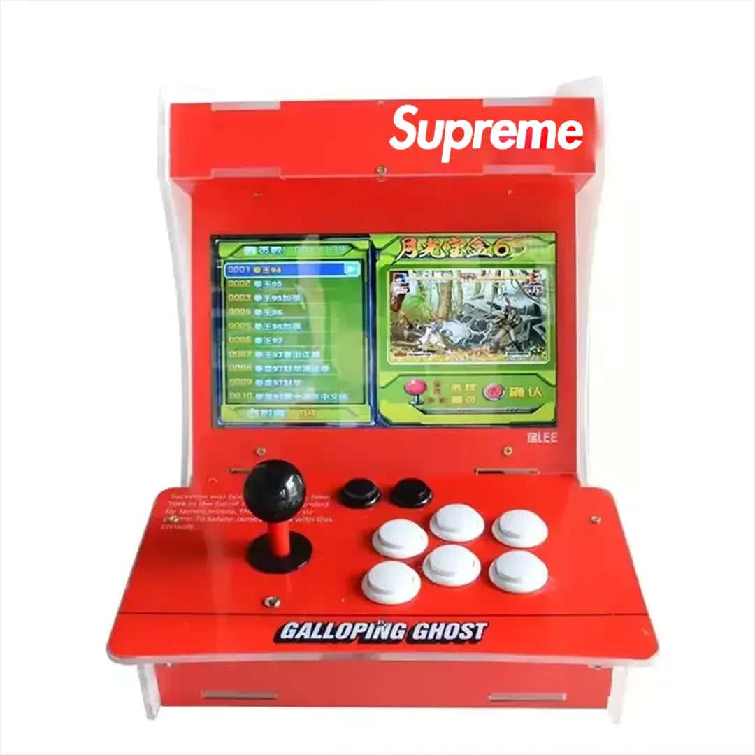 Arcade Double Screen | Supreme Galloping Ghost | Mini Bartop