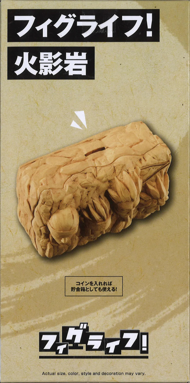 Tirelire NARUTO en pierre Hokage 18 cm