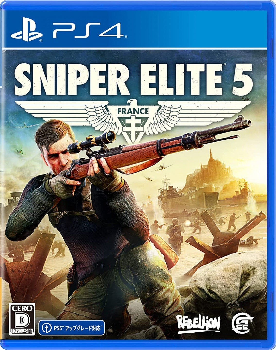 Sniper Elite 5 Ps4
