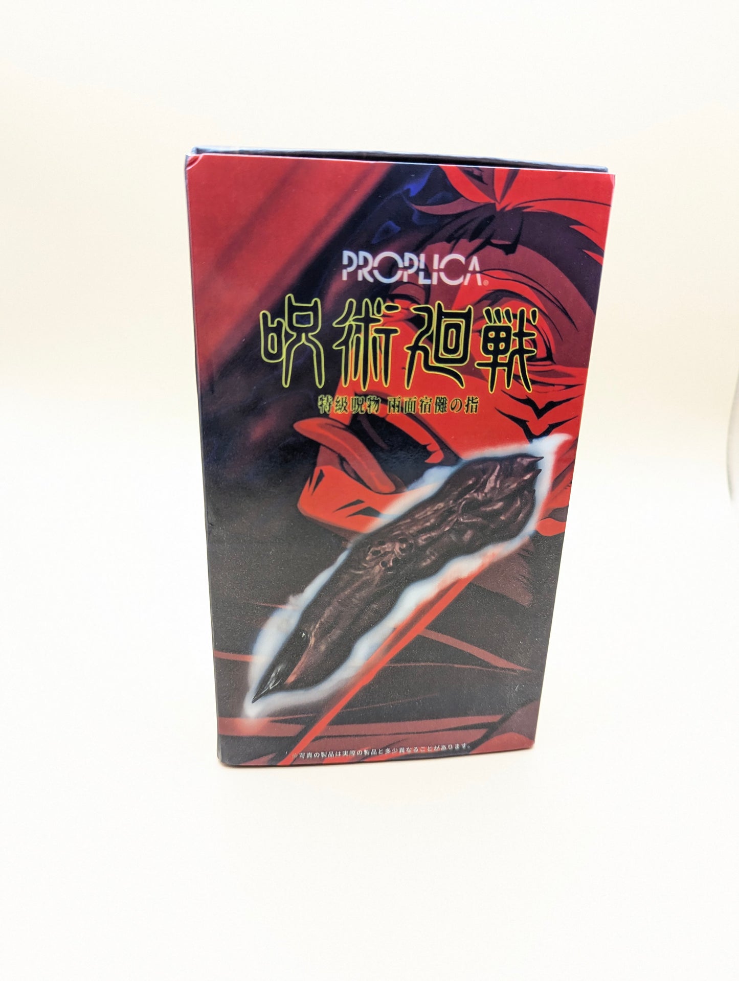 Doigt Sukuna - Jujutsu kaisen - 16 cm