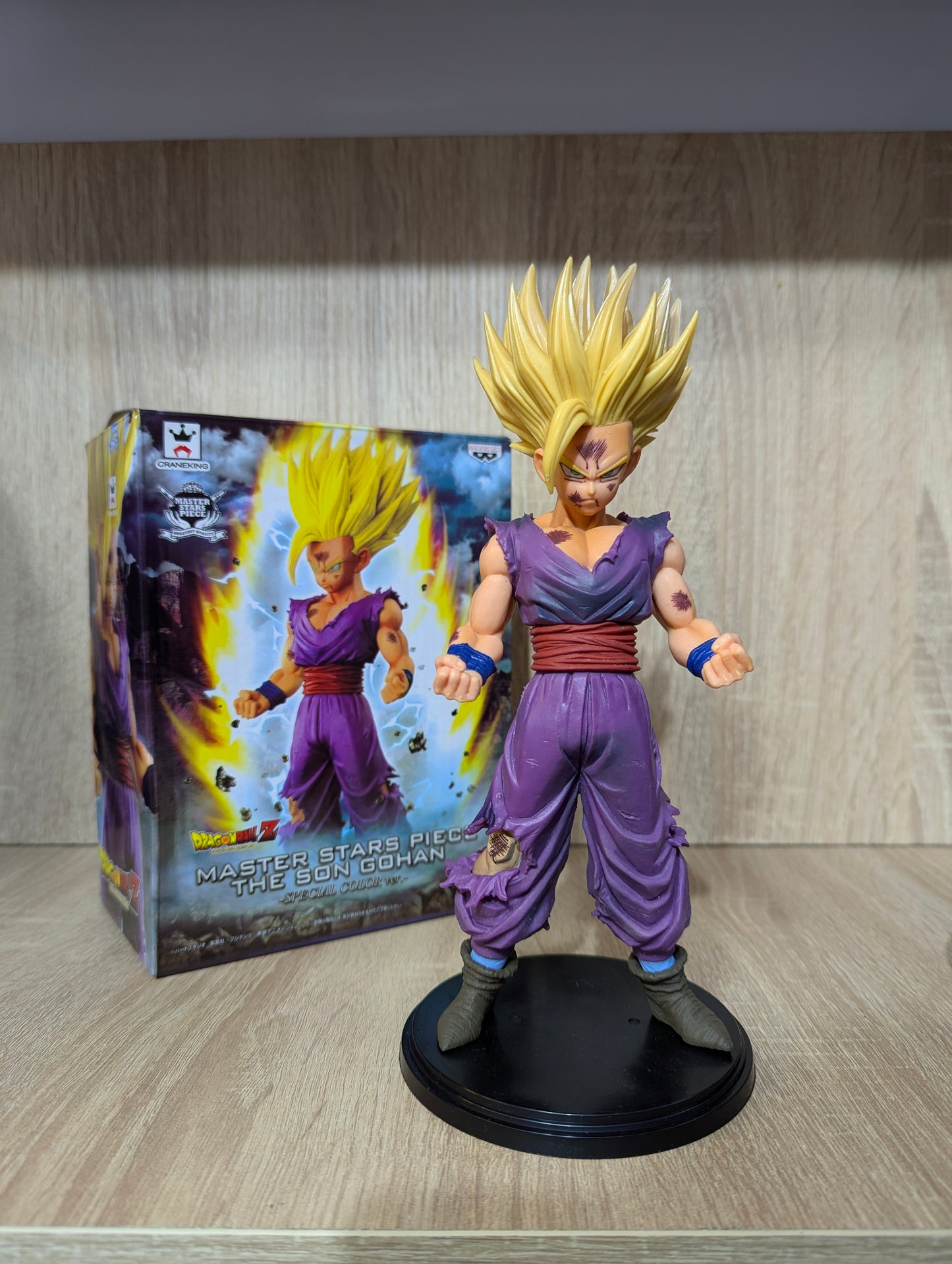 Figurine Dragon Ball Son Gohan 23 cm