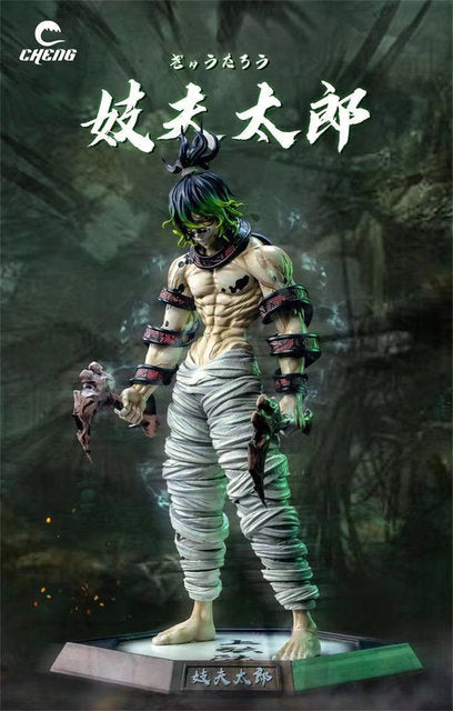 Figurine Demon Slayer | Gyutaro (32 cm)