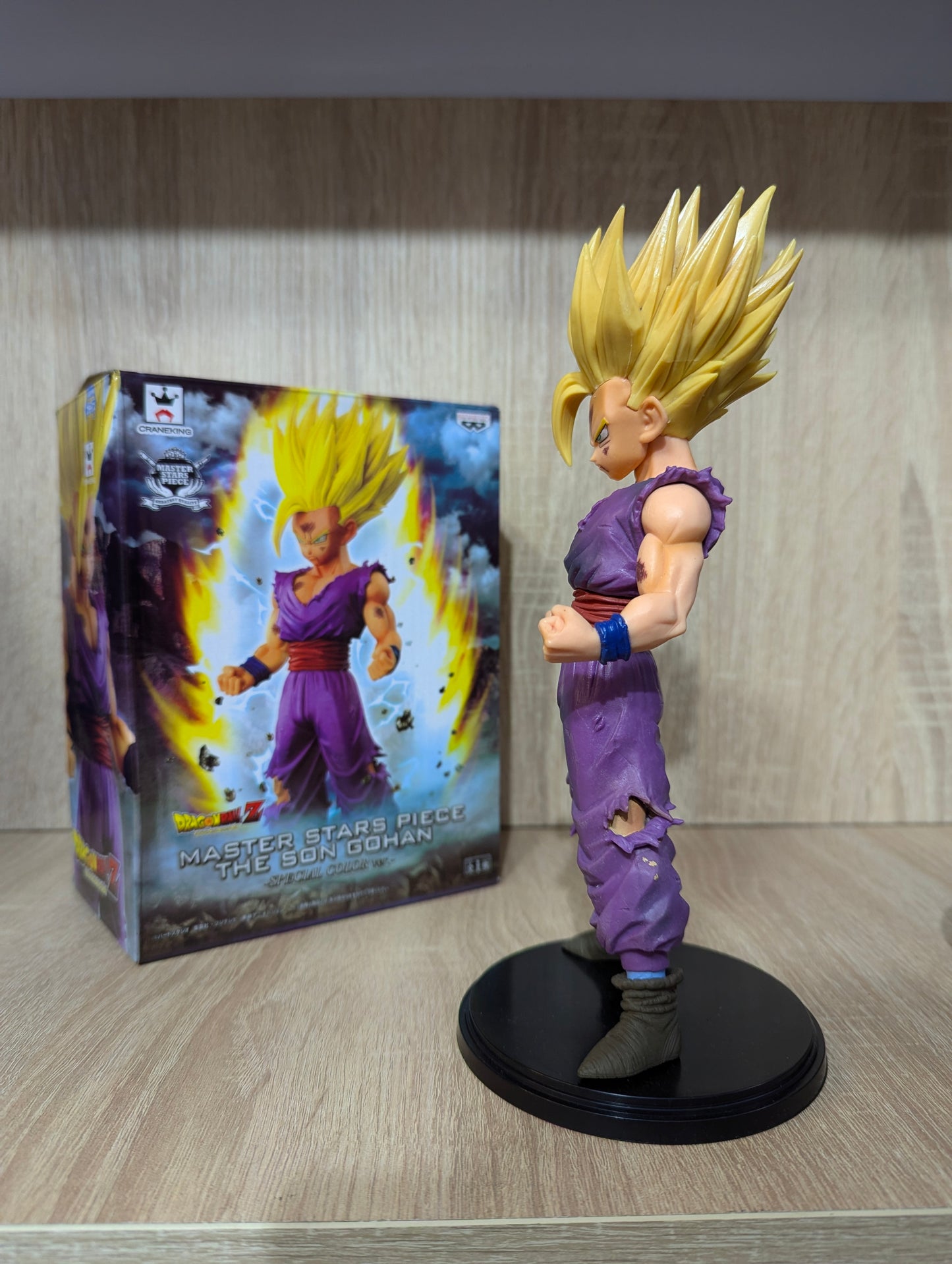 Figurine Dragon Ball Son Gohan 23 cm