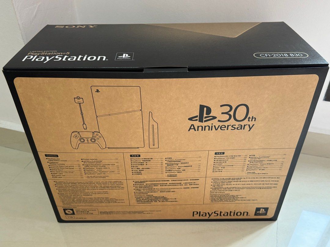 Console Playstation 5 / PS5 Slim Limited Edition - 30th Anniversary - JAPAN