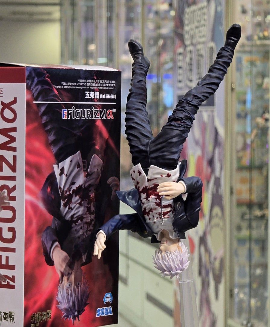 Figurine SEGA Jujutsu Kaisen | Satoru Gojo Cursed Technique Reversal (24 cm)