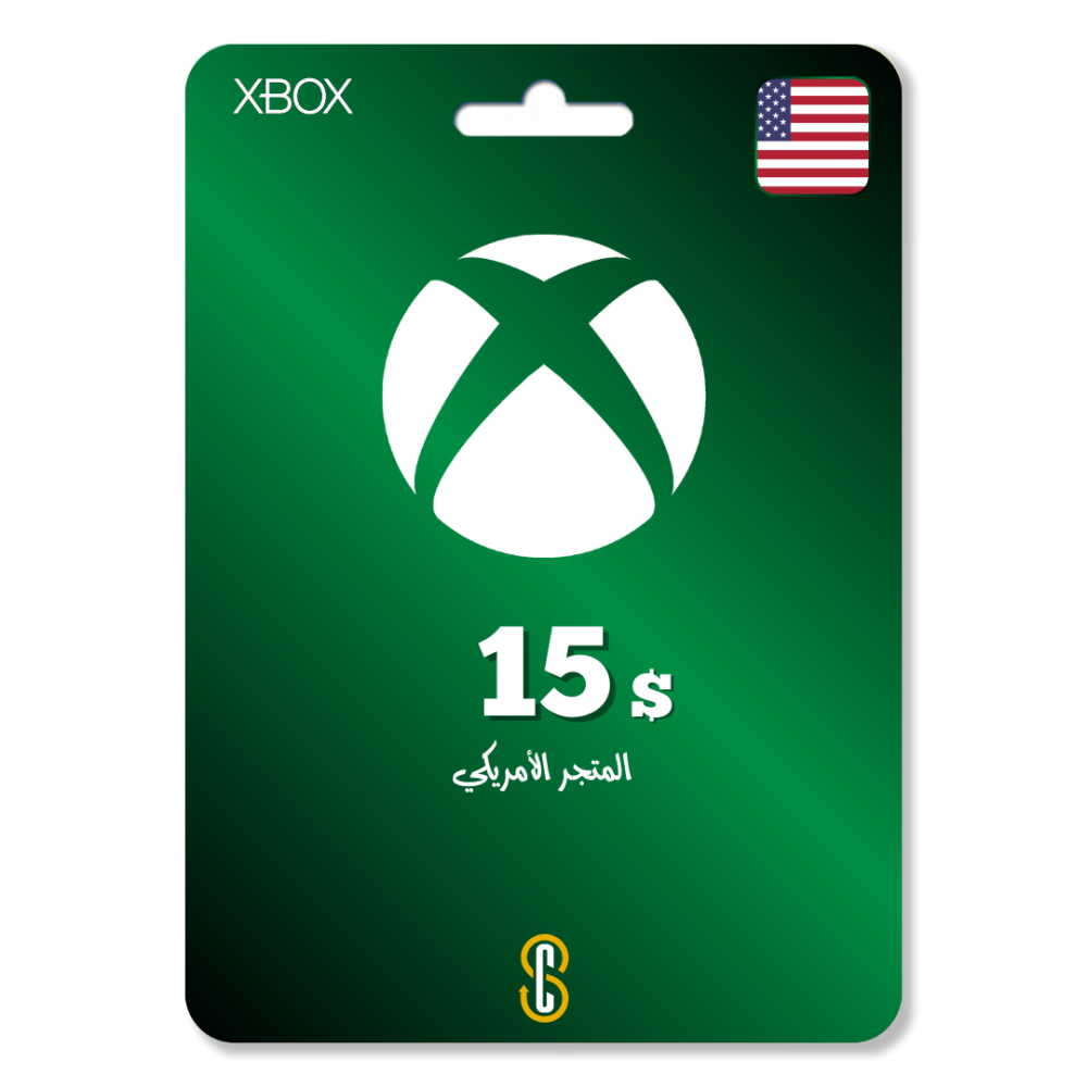 Gift Card / Carte Cadeau Xbox 15$