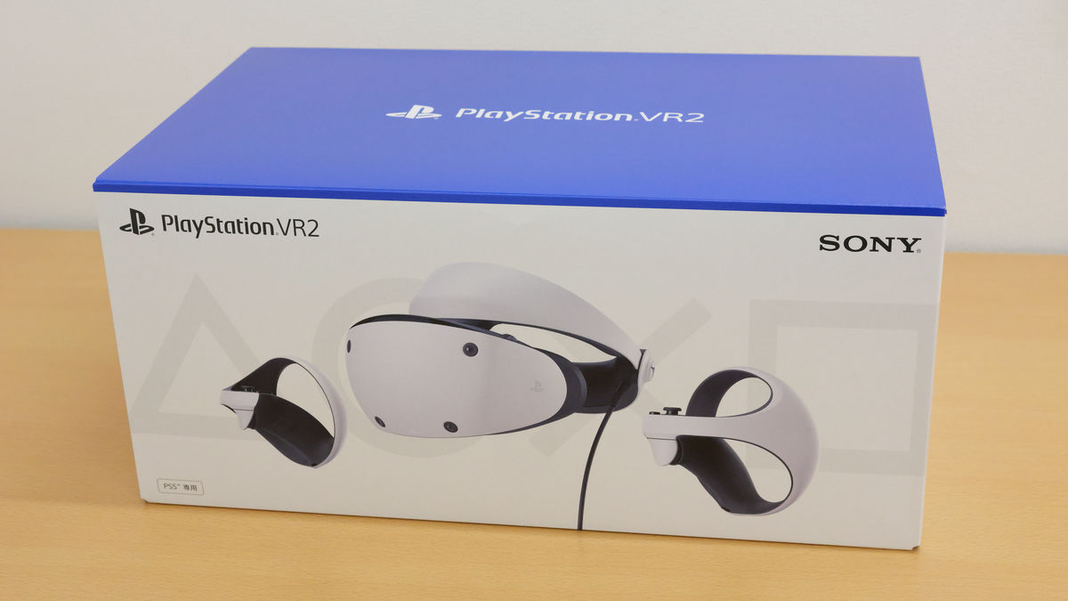 PlayStation VR2 / Psvr2 (Ps5)