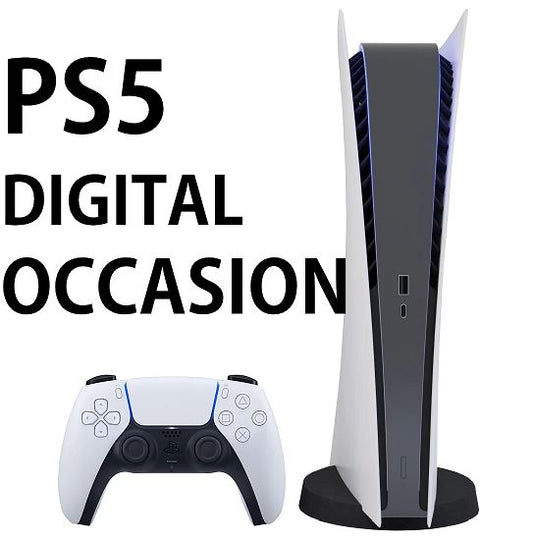 Console playstation 5 ps5 fat EDITION DIGITAL (Sans Boite) Occasion ♻️