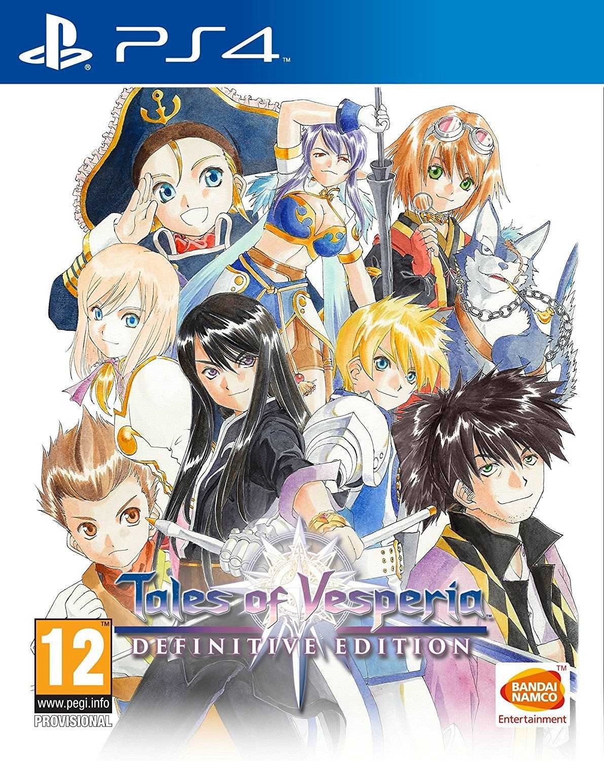 Tales of Vesperia Difinitive Edition