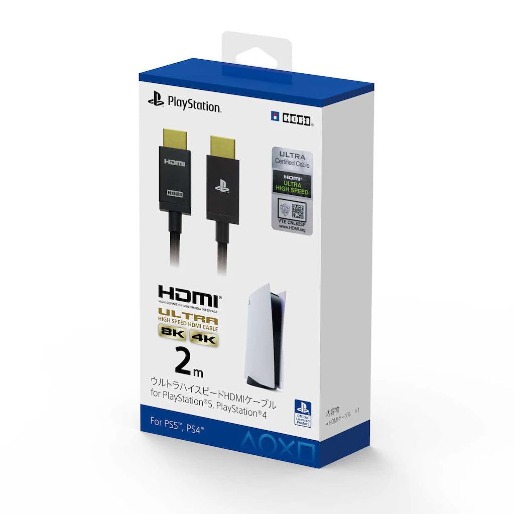 Cable HDMI 2.1  HORI | Ultra High Speed Cable for PlayStation 5