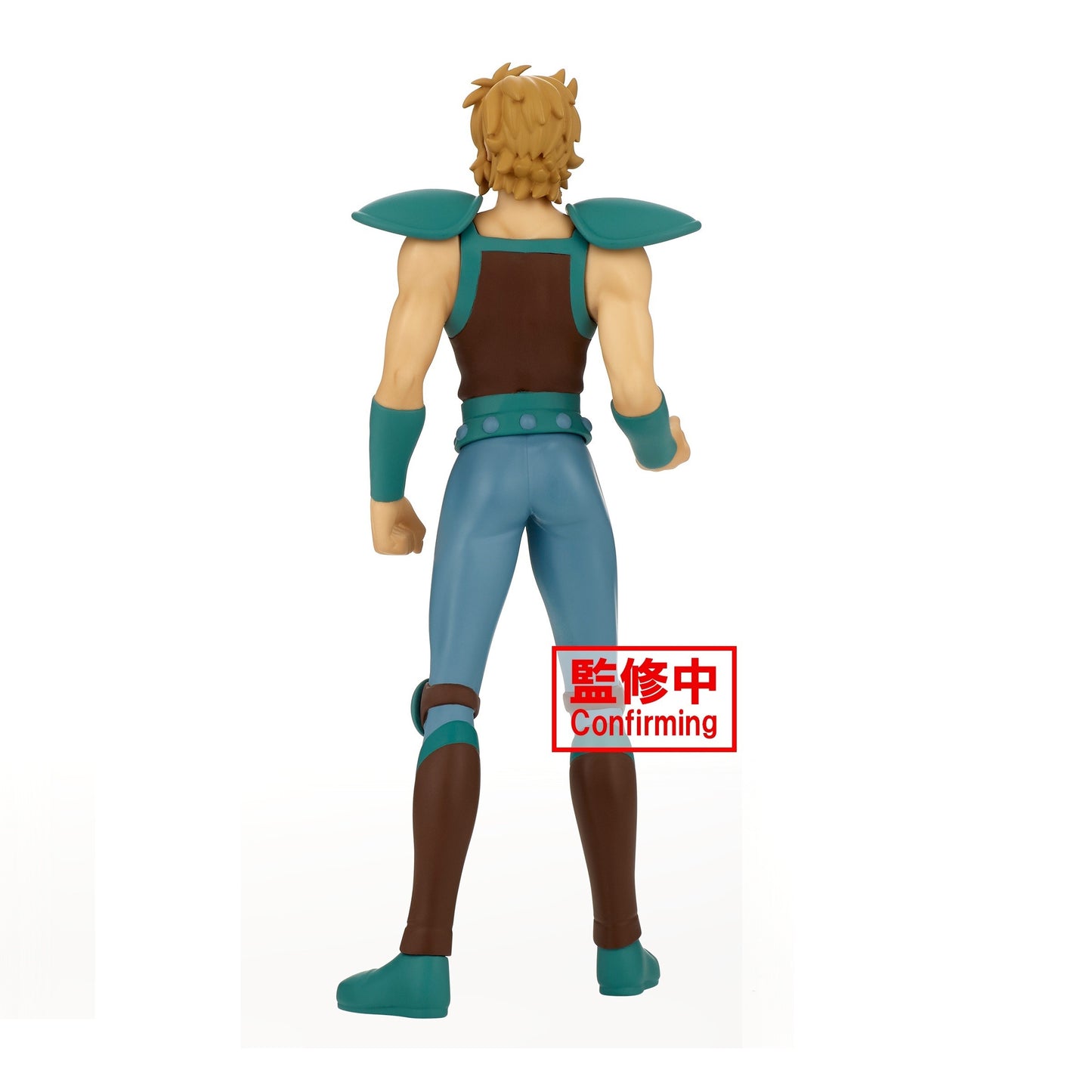 Saint Seiya - Statuette Cosmo Memoir Leo Aiolia 18 cm