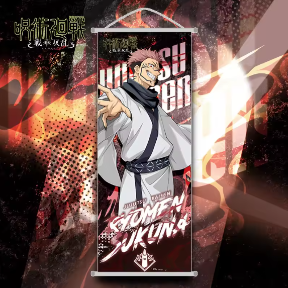 Banner Jujutsu Kaisen 90x30 cm