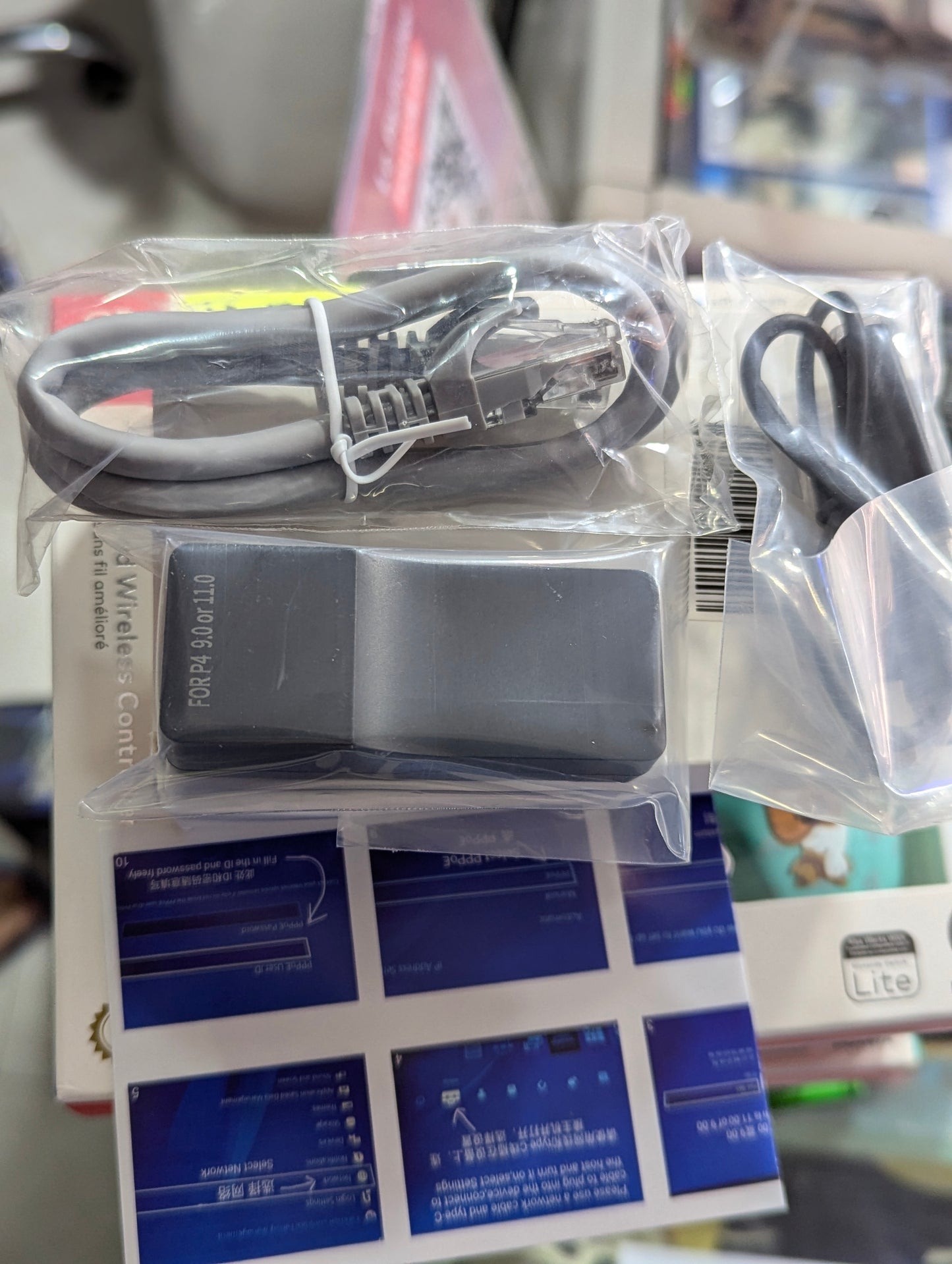 Module pour Ps4 version 11.00 (maximum) HEN