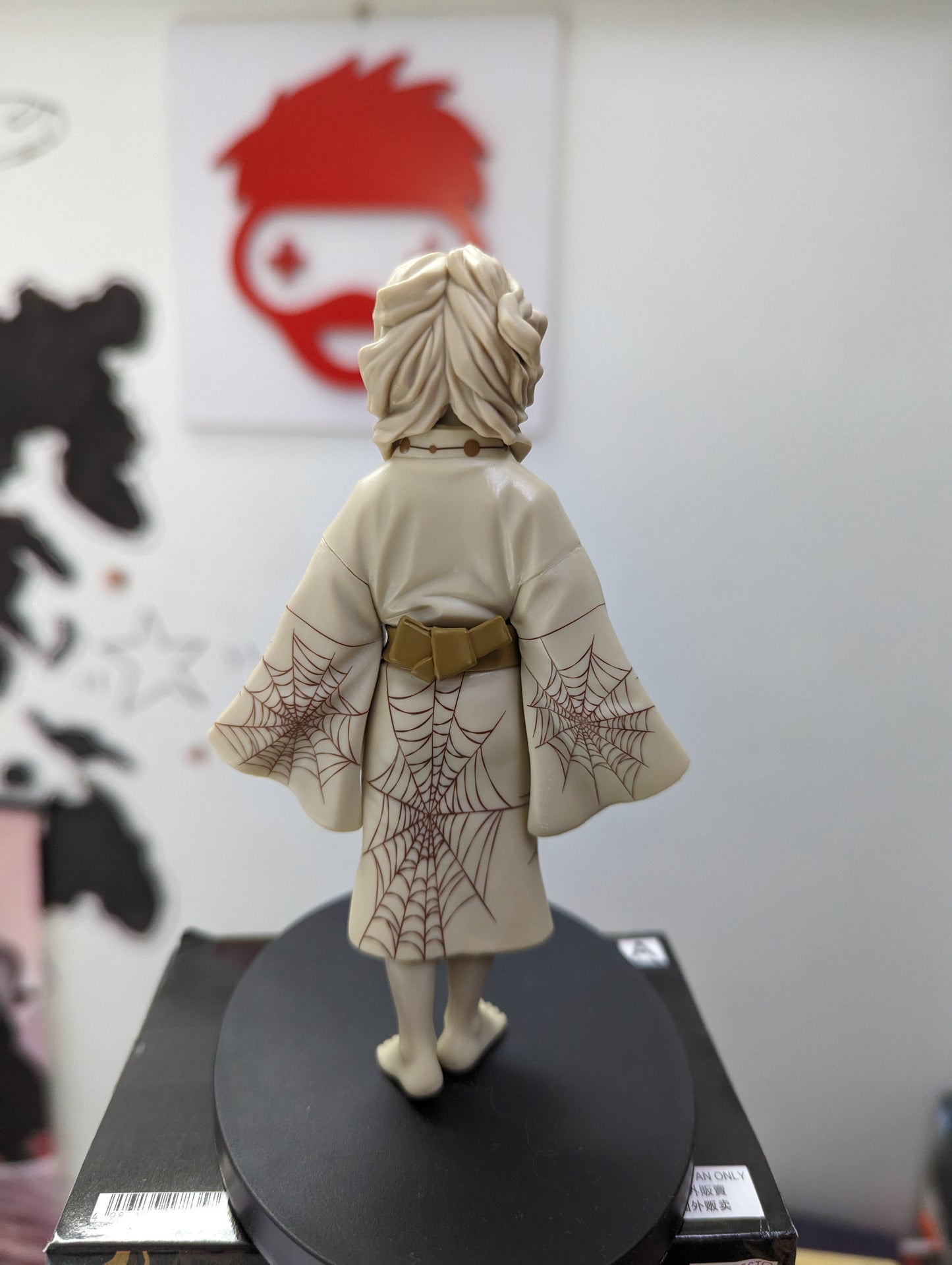 Figurine Banpresto Demon Slayer - Rui - Figurine  14 cm