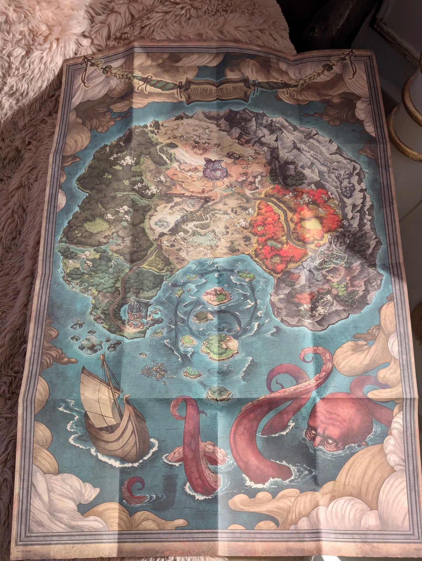 Metaphor Re Fantazio + SteelBook (PS5)