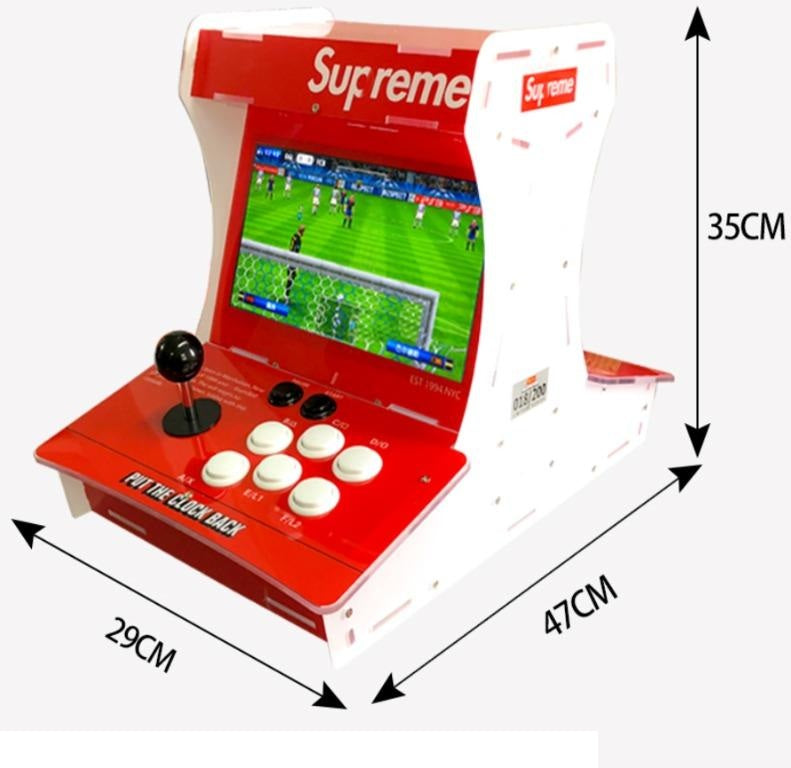 Arcade Double Screen | Supreme Galloping Ghost | Mini Bartop